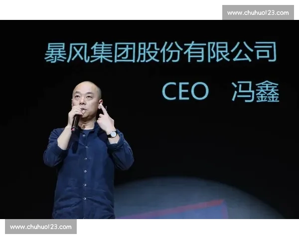 布朗疾呼：球员深陷骚扰困境，联盟保护不能缺位