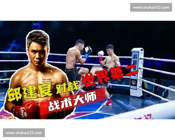 帕弗里克vs泰勒巅峰对决揭示力量技巧与意志的终极较量赛场