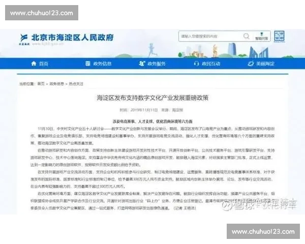 深圳vs重庆城市对决背后的产业活力与发展潜力观察新格局与未来走向 深圳vs重庆城市对决背后的产业活力与发展潜力观察新格局与未来走向