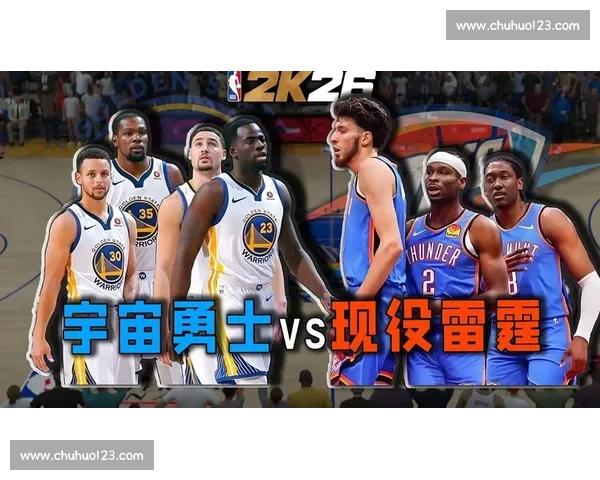 猛龙与雷霆正面对决新老势力碰撞引爆赛场焦点之夜看点十足备受瞩目 猛龙与雷霆正面对决新老势力碰撞引爆赛场焦点之夜看点十足备受瞩目